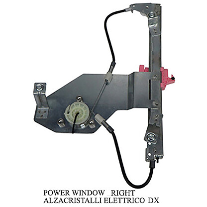 VALEO 852512 стъклоподемник